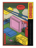 Home Entertainment Graphics
