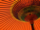Traditional Japanese Paper Umbrella, Kyoto, Japan