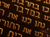 Buy Jewish Symbols at AllPosters.com