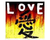 Buy Chinese Symbol Of Love - Chinese Writing at AllPosters.com