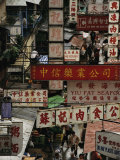 Buy Elevated View of the Central Wet Market in Hong Kong at AllPosters.com