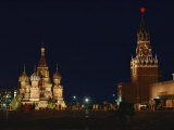 Buy Red Square at Night at AllPosters.com