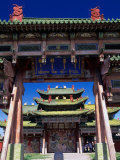 Entrance Gate to the Museum of Religion, Ulaan Baatar, Mongolia