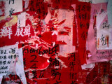 Buy Chinese Wall Hangings, Hong Kong, China at AllPosters.com