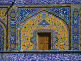 Detail of Tiled Facade of Abul Al Fadhil Al Abbasi Shrine, Karbala, Karbala, Iraq