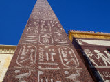 Hieroglyphics on Facade of Pyramid Restaurant in Wafi Centre, Dubai, United Arab Emirates
