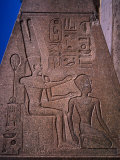 Detail on Fallen Obelisk of Hatshepsut at Karnak Temple in Ancient Thebes, Luxor, Egypt