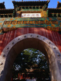 Glazed Archway of Imperial College Bejing, China