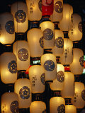 Festival Lanterns for Gion Matsuri, Kyoto, Kinki, Japan,