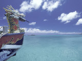 Buy Dragon Boat, Okinawa, Japan at AllPosters.com