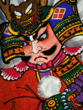 Buy Samurai, Warrior Folk Art, Takamatsu, Shikoku, Japan at AllPosters.com