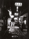 Kyoto: Small Street in the Restaurant and Bar Quarter