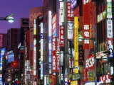 Shinjuku District, Tokyo, Japan
