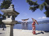 Torii Itsukushima Shrine, Miyajima Island, Japan