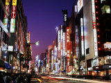 Shinjuku District, Japan