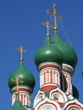 Onion Domes Atop Church of the Trinity in Nikitniki, Moscow, Russia