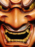 Buy Detail of Noh Mask, Kyoto, Japan at AllPosters.com