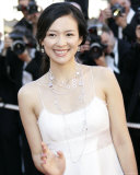 Ziyi Zhang