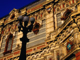 Buy Facade Detail of Palacio De Las Aguas Corrientes, Buenos Aires, Argentina at AllPosters.com