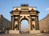 Triumphal Arch, Moscow, Russia