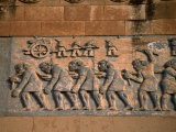 Gate of the Ancient City of Nineveh, Now Mosul, the Third Capital of Assyria, Al Mawsil, Iraq