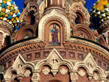 Exterior of Church of Our Savior on Spilled Blood, St. Petersburg, Russia