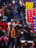 Crowds on Wangfujing Street in Dongcheng Bejing, China