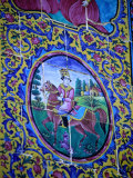 Tile Detail in Eram Park in Shiraz, Shiraz, Fars, Iran