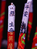 Incense Sticks at Po Lin Monastery, Lantau Island, Hong Kong, China