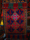 Textile decoration, Kyrgyzstan