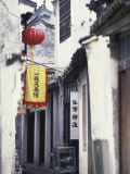 Buy Traditional Architecture in Ancient Watertown, China at AllPosters.com