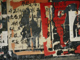 Buy Wall in China with Torn Posters and Graffiti at AllPosters.com