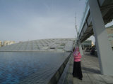 Buy A Modern Library at the University of Alexandria at AllPosters.com