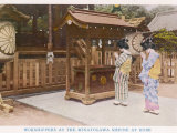 Worshippers at the Minatogawa Shrine Kobe