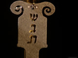 Buy Jewish Symbols at AllPosters.com