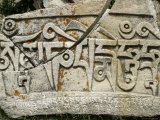 Buy Graved Stone, Tibet at AllPosters.com