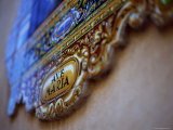 Ave Maria Shrine, Seville, Spain