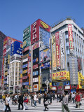 Shinjuku-Dori, Shinjuku, Tokyo, Honshu, Japan