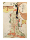 The Poetess Ko-Shibuku