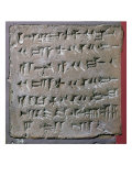 Cuneiform Brick, Shalmaneser III, King of Assyria, Temple in the City of Calah, c.859-824 BC