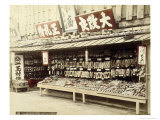 Buy Shoe Shop in Kyoto, c.1890 at AllPosters.com