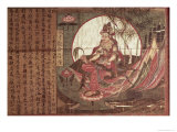 Kuan-Yin, Goddess of Compassion