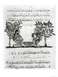 Making Lead, Page from an Arabic Edition of the Treaty of Dioscorides, De Materia Medica, 1222