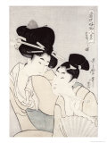 The Pleasure of Conversation, from the Series Tosei Kobutsu Hakkei