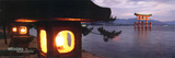 Buy Japan - Itsukushima at AllPosters.com