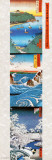 Buy Hiroshige at AllPosters.com