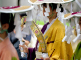 Buy Folk Costume, Kyoto, Japan at AllPosters.com