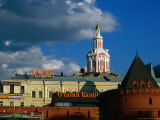 Dome of Monastery of Epiphany and New Restaurant Signs on Teatralnaya Ploshchad, Moscow, Russia
