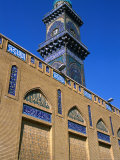 Kadhimain Shrine, Constructed in AD 1515, Baghdad, Baghdad, Iraq