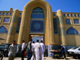 Ali El Hadi Mosque, Samarra, Salah Ad Din, Iraq